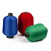 knitting imitation nylon yarn